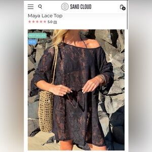 Sand cloud Maya lace top